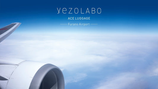 yezoLABOエースラゲージ北海道富良野本店よりお知らせ